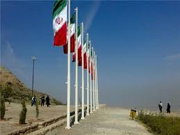 پایه پرچم شهری و خیابانی لوله ای 